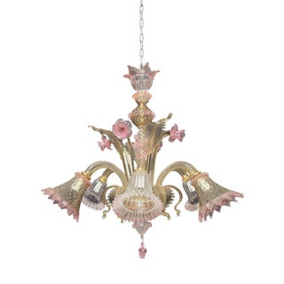 Murano Chandelier, 1980s For Sale
