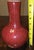 Asian Chinese Sang De Boeuf (Oxblood) Glaze Vase For Sale - Image 3 of 5