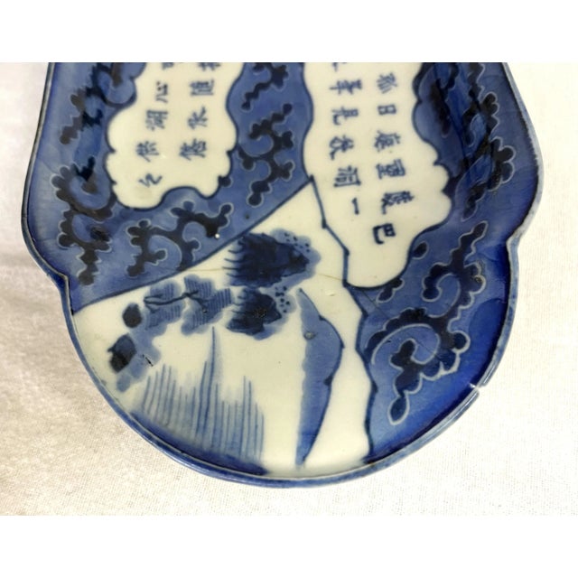 Vintage Hand Painted Japanese Porcelain Blue and White Plates- a Pair For Sale - Image 11 of 12