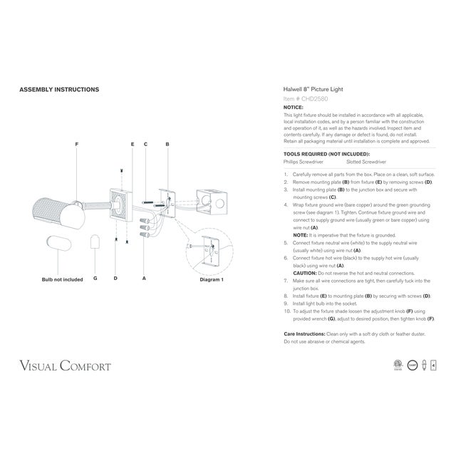 Visual Comfort Chapman & Myers for Visual Comfort Signature Halwell 8" Picture Light in Polished Nickel and Natural Woven Rattan For Sale - Image 4 of 4