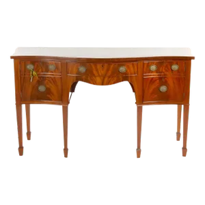 Early 20th Century George III Flame Mahogany Serpentine Sideboard / Server