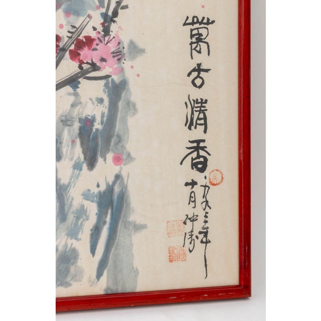 Ding Yong Nian Cherry Blossoms Gouache For Sale In New York - Image 6 of 8