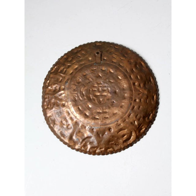 Mid 20th Century Mid-Century Copper Decorative Aztec Calendar Plate For Sale - Image 5 of 9