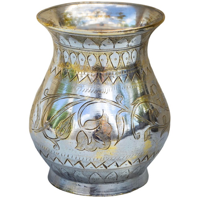 Moroccan Early 20th Century Handmade Moorish Silver Vase W/ Brass Floral Engravings For Sale - Image 3 of 9