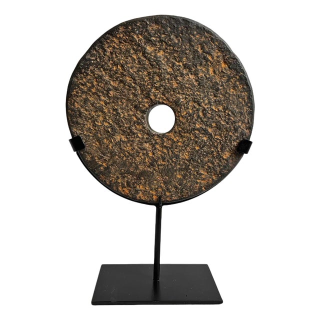 Vintage Modern Rustic Black Stone Chiseled Disk on Stand Small For Sale