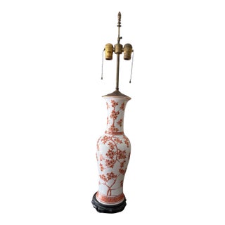 Vintage Chinoiserie Cherry Blossom Bird Table Lamp, Cinnamon and White Asian Floral Ceramic Lamp For Sale