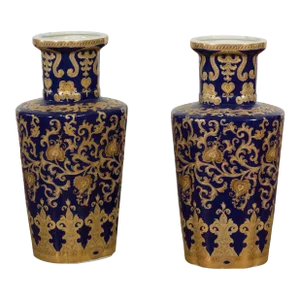 Vintage Dark Blue & Gold Vases with Intricate Design - A Pair