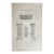 Etching Reproduction of French Cloister Pilaster by Nicolas Xavier Willemin (1839) For Sale