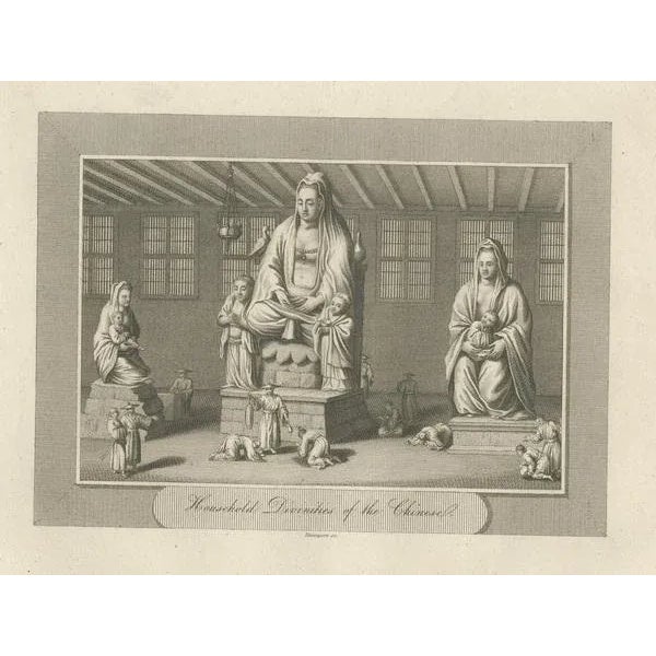 Household Divinities of the Chinese, 1808, Paper For Sale - Image 3 of 5