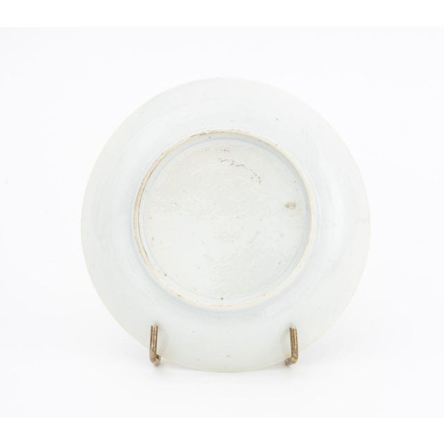 Chinese Export Famille Rose Porcelain Plates, 4 For Sale - Image 17 of 17