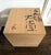 Large Japanese Contemporary Shigaraki Tsubo with Tomobako by Shiro Tsujimura For Sale - Image 17 of 18