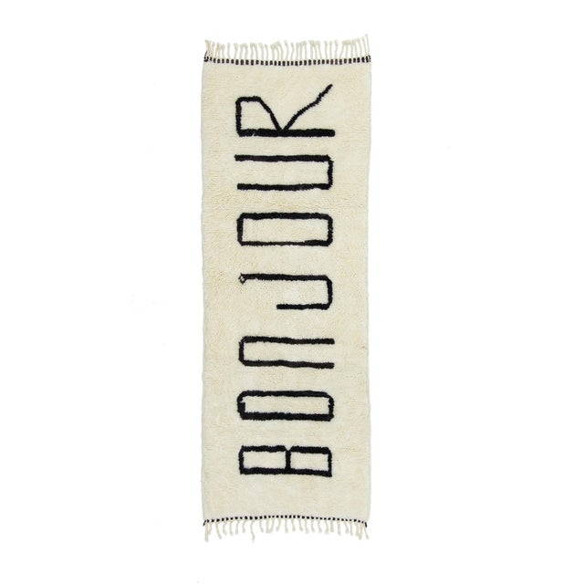 Textile Hand-Knotted Wool Runner Rug by Azele Studio For Sale - Image 7 of 7