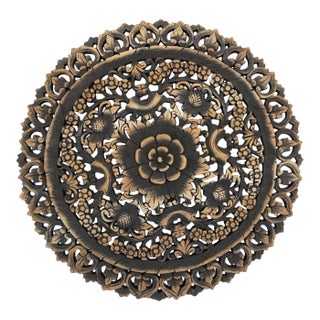 Vintage Antique Burn Finish Carved Medallion Panel 24" For Sale