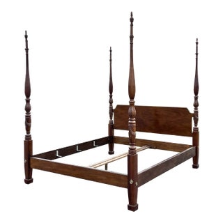 Henredon Aston Court Mahogany Carved Rice Bed - California King For Sale