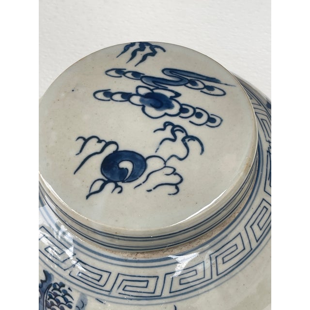 Dragon design on 9" Blue/White Porcelain Ginger Jar..Have other designs ,get two for perfect accents