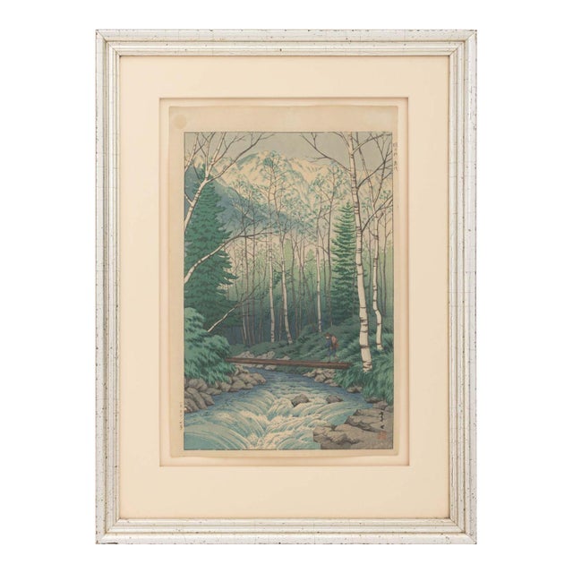 Ito Takashi "Takegawa River at Dawn" Woodblock, Circa 1932 For Sale