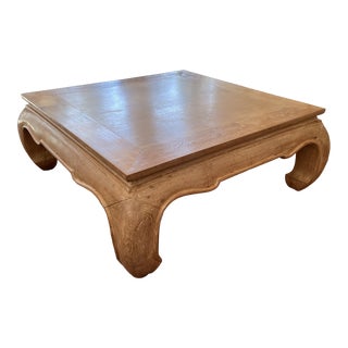 Mid 20th Century Vintage Ming Style Coffee Table For Sale