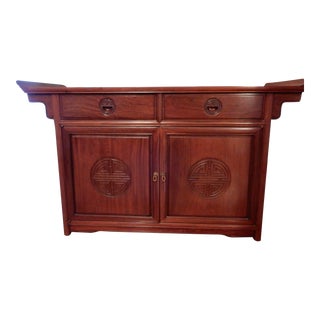 Late 20th Century Chinese Ming Altar Style Sideboard For Sale