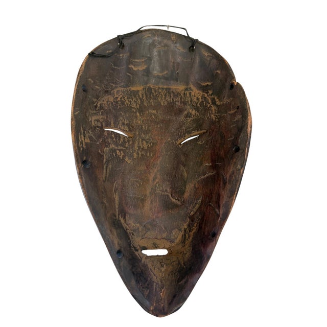 1980s Vintage African I .Coast Dan Ceremonial Mask 10" H For Sale - Image 5 of 6