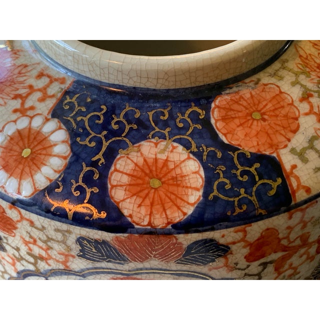 Large Asian Imari Style Porcelain Jar Vase For Sale In Palm Springs - Image 6 of 8