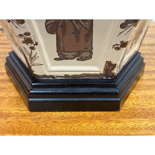 Mid 20th Century Tyndale Cosco Chinese Table Lamp For Sale - Image 11 of 12