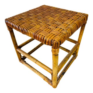 Vintage 1970s Square Rattan Footstool For Sale