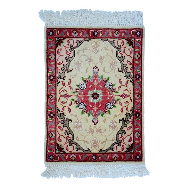 Tabriz Rug in Silk and Cotton, 2000s For Sale