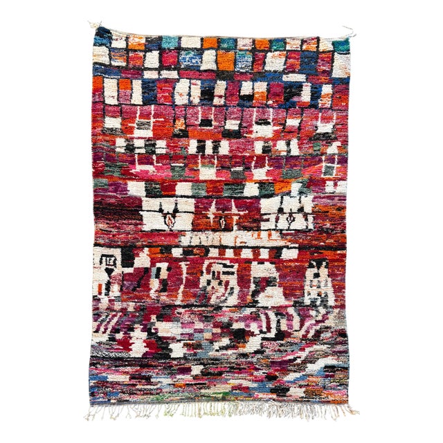 Moroccan Berber Rug, 1990 For Sale