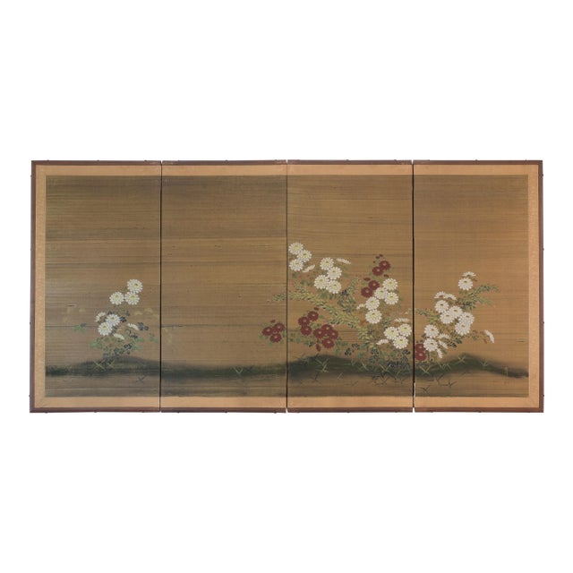 Mid 20th Century Japanese Silk Four-Panel Byobu Folding Screen For Sale