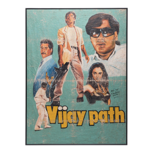 Ghanaians Vijay Path Ghanaian Movie Poster, C. 1995