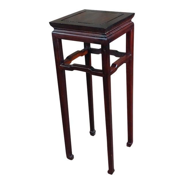 Vintage Chinese Hand Carved Redwood Stand For Sale