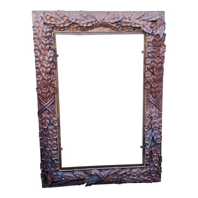 Vintage Italian Rustic Metal Oversized Picture Frame For Sale