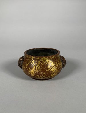Bronze incense burner "gold Splash" Qianlong period (1735-1796)