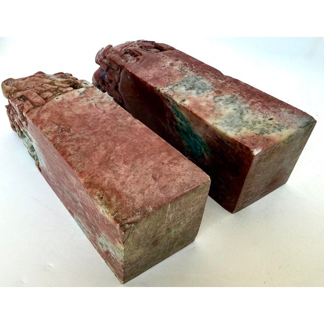 Large MidCentury Chinese Carved Oxblood Pair of Soapstone 8-Horse Seal Bookends For Sale - Image 4 of 12
