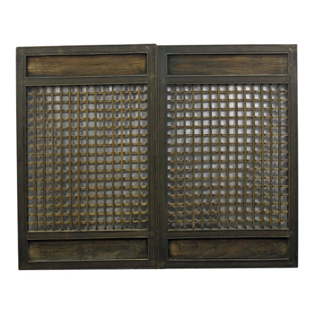 Pair of Antique Chinese Latticed Screen Panel 1 For Sale