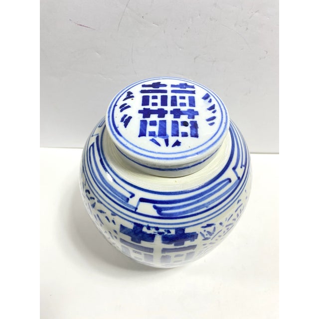 Double Happiness Chinoiserie Ginger Jar – 1960s Blue & White Porcelain With Lid For Sale In Louisville - Image 6 of 12