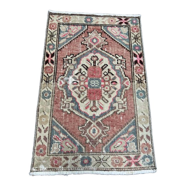 Turkish Yastik Rug 1'9" x 2'8" For Sale