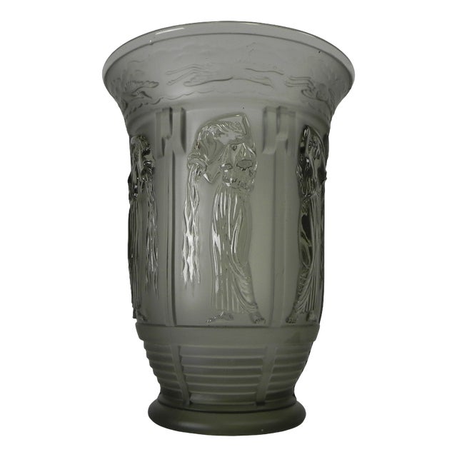 Vintage Art Deco Vase, 1930s For Sale