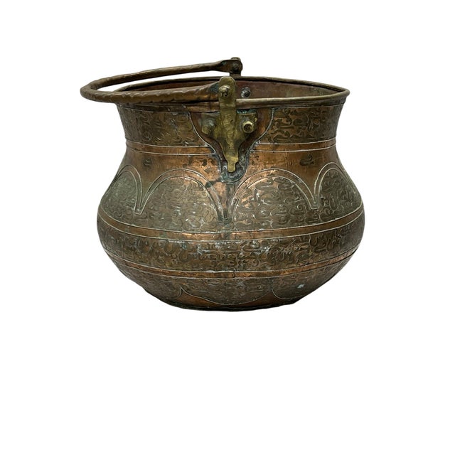 Early 20th Century Antique Handmade Inlaid Copper and Brass Container With Handle For Sale - Image 5 of 7