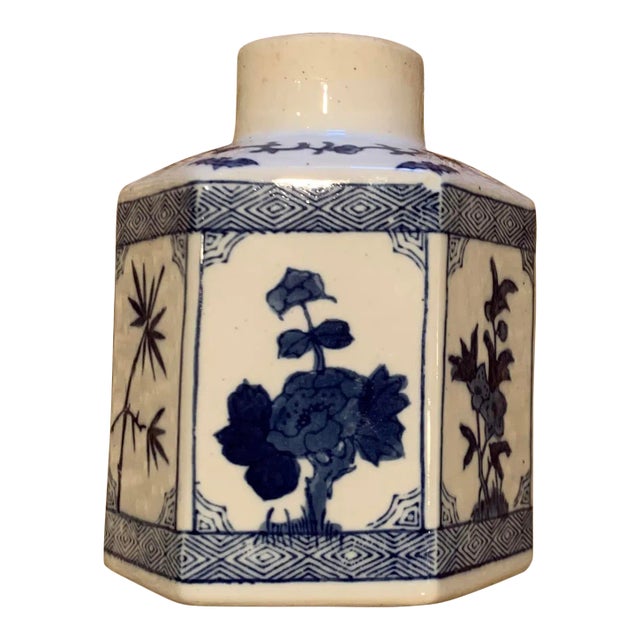 1950s Small Blue and White Japanese Hexagon Vase For Sale