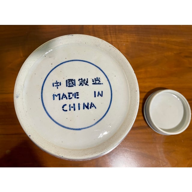Blue Vintage Chinoiserie Double Happiness Ginger Jar For Sale - Image 8 of 8