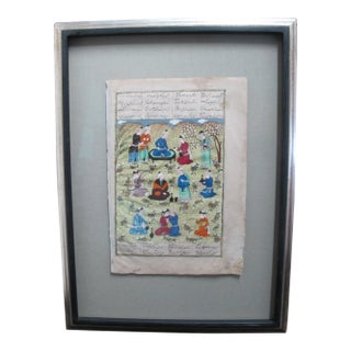 Antique Persian Illuminated Manuscript Mughal Art Musicians in Garden Painting For Sale