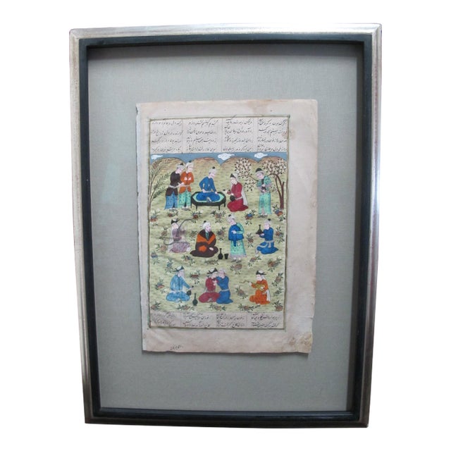 Antique Persian Illuminated Manuscript Mughal Art Musicians in Garden Painting For Sale