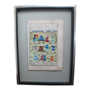 Antique Persian Illuminated Manuscript Mughal Art Musicians in Garden Painting