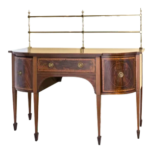 English Sheraton Style Mahogany Sideboard With Brass Rail