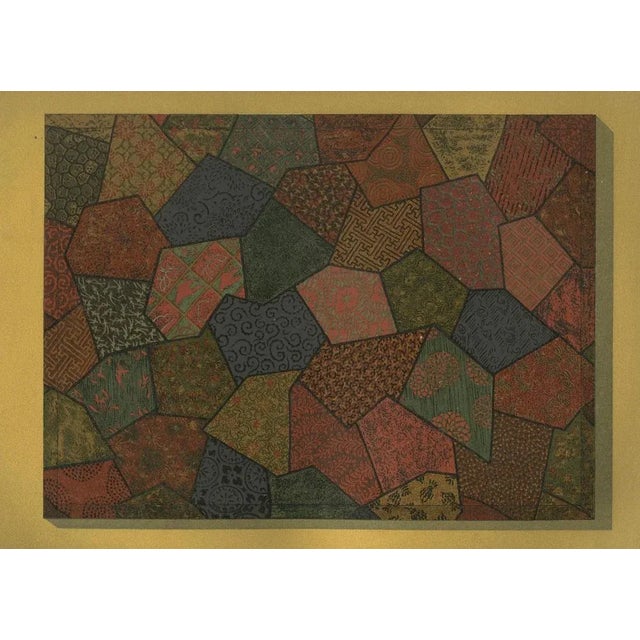 Audsley, Japanese Textile Patchwork Motif, Lithograph, 1880s For Sale - Image 5 of 10