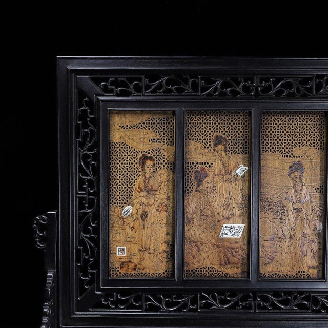 Vintage Chinese Zitan Table Screen | Carved Ladies & Agarwood Inlay With Stand For Sale - Image 4 of 10