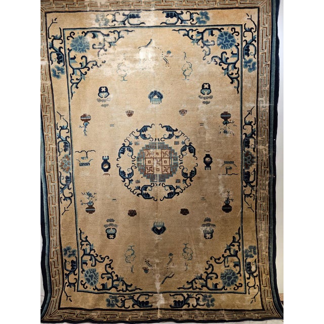 19th Century Chinese Peking Rug, Handwoven Wool, Good Fortune Symbols, 8' x 11' For Sale - Image 12 of 18
