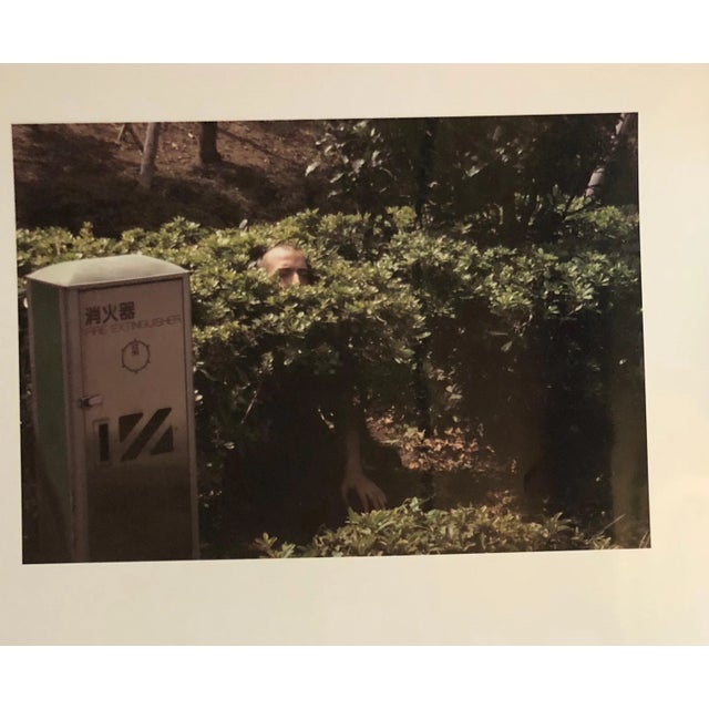 1990s Skip ArnoldVintage Color Photograph 'Hiding, Tokyo, Japan' 4 Photo Quadriptych Signed Ed.6, 1996-1999 For Sale - Image 5 of 8