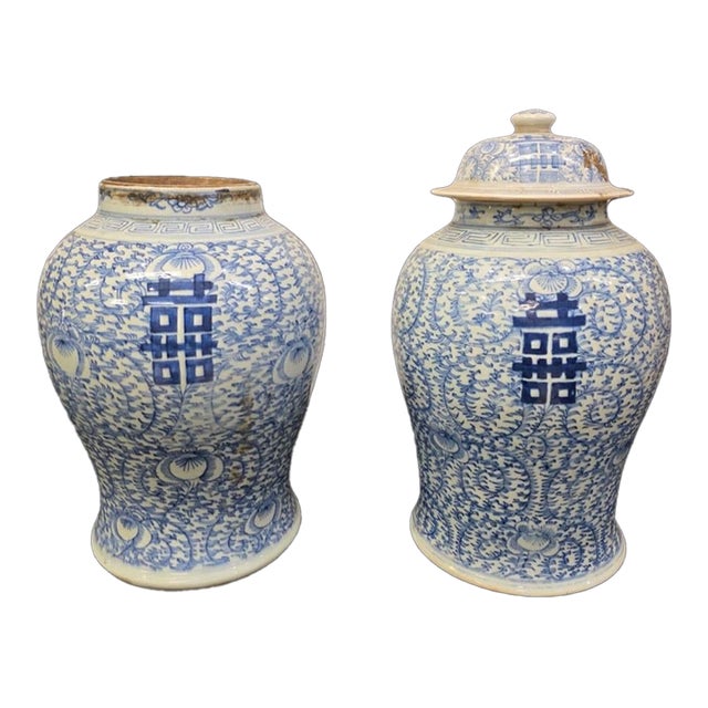 Pair of Chinese Blue and White ‘Double Happiness’ Baluster Jars For Sale
